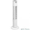 BESTRON AFT770WRC TOWER VENTILATOR 78 CM MET AFSTANDSBEDIENING EN DIGITALE TIMER WIT 35 WATT 1 BESTRON AFT770WRC TOWER VENTILATOR 78 CM MET AFSTANDSBEDIENING EN DIGITALE TIMER WIT 35 WATT -Bestron 8712184055852 bestron aft770wrc tower ventilator 78 cm met afstandsbediening en digitale timer wit 35 watt